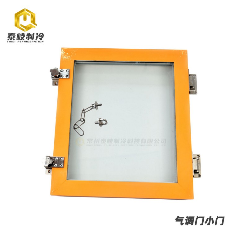 氣調(diào)門(mén)小門(mén)